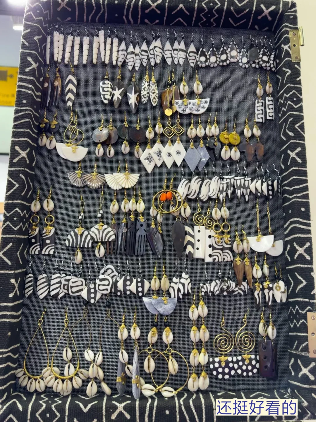 【义乌进口商品展】挖到超多宝藏！