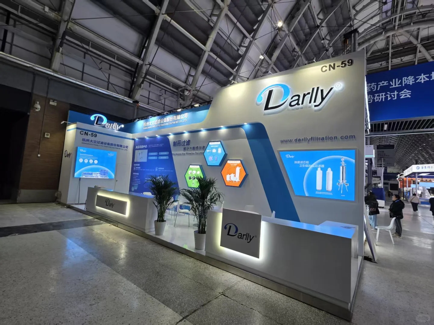 药机展纯木质展台搭建