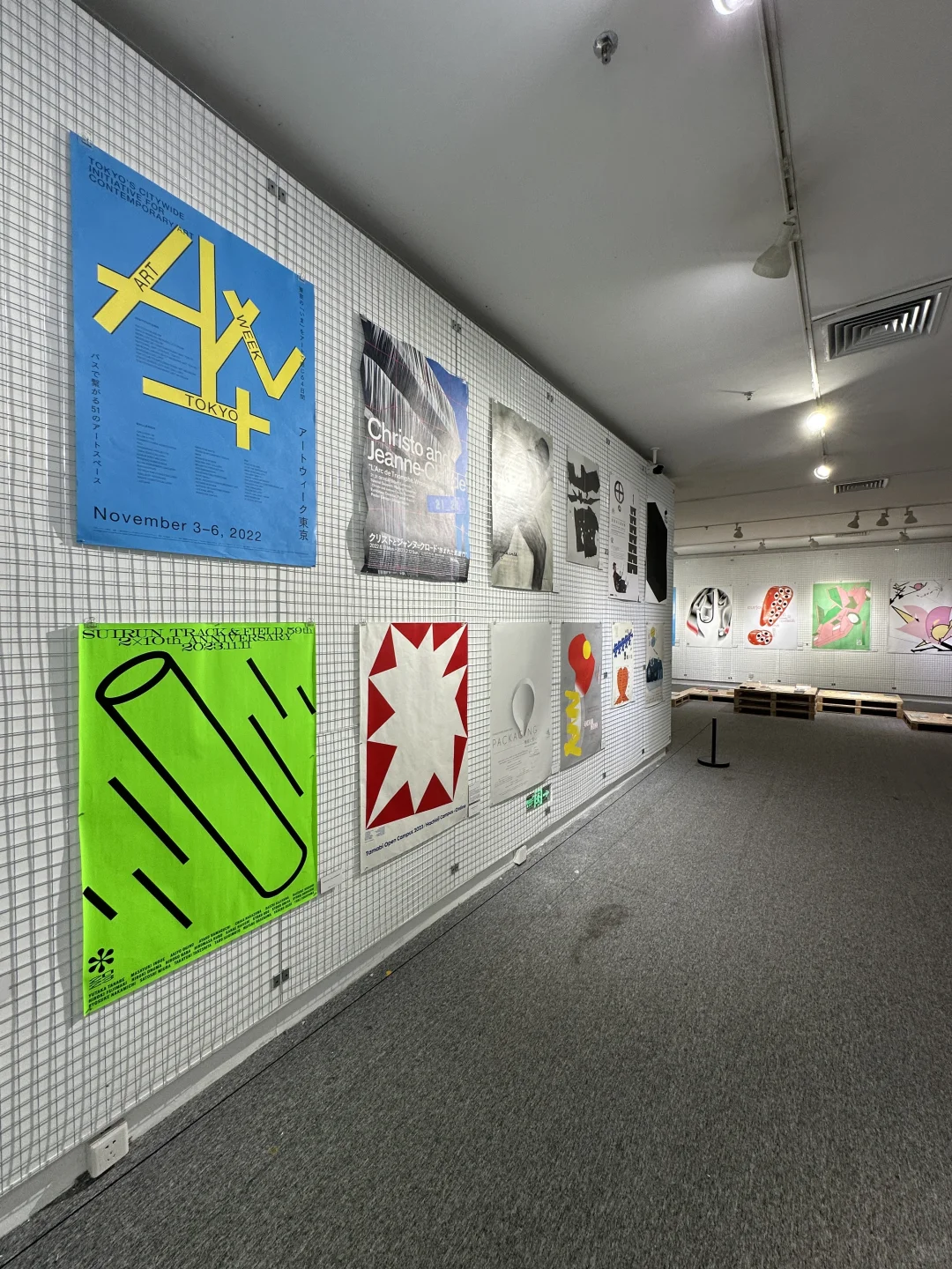 ?请去看——日本平面设计大展