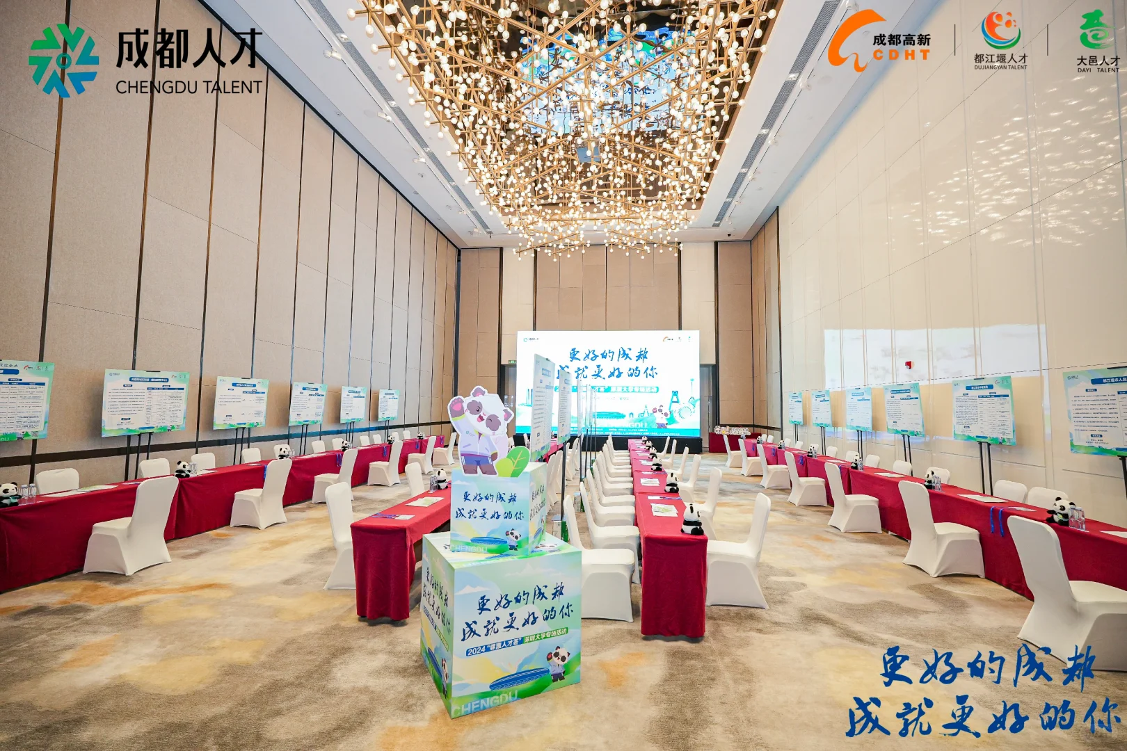 南山福田找场地的宝子们看过来