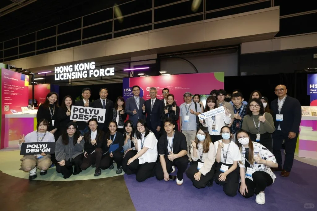 2026年4月香港礼赠品展(早鸟~1楼好位置)