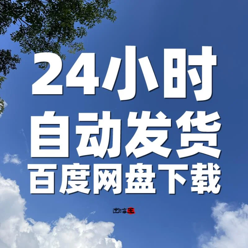 ✨外贸英语课来啦！广交会口语不发愁