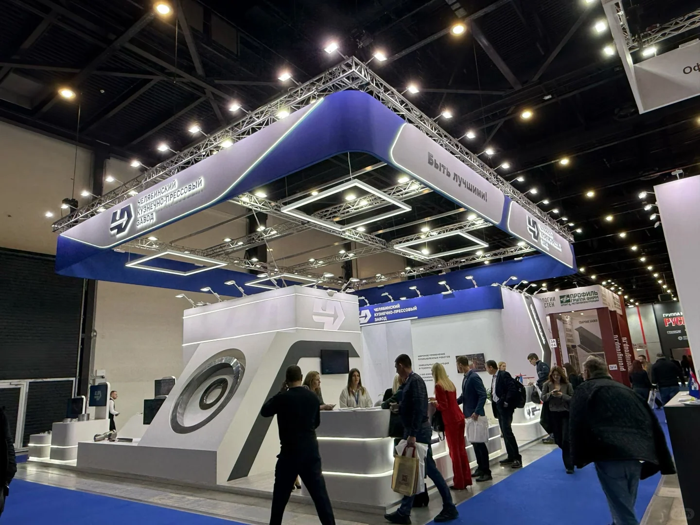 ??俄罗斯圣彼得堡冶金及金属加工展