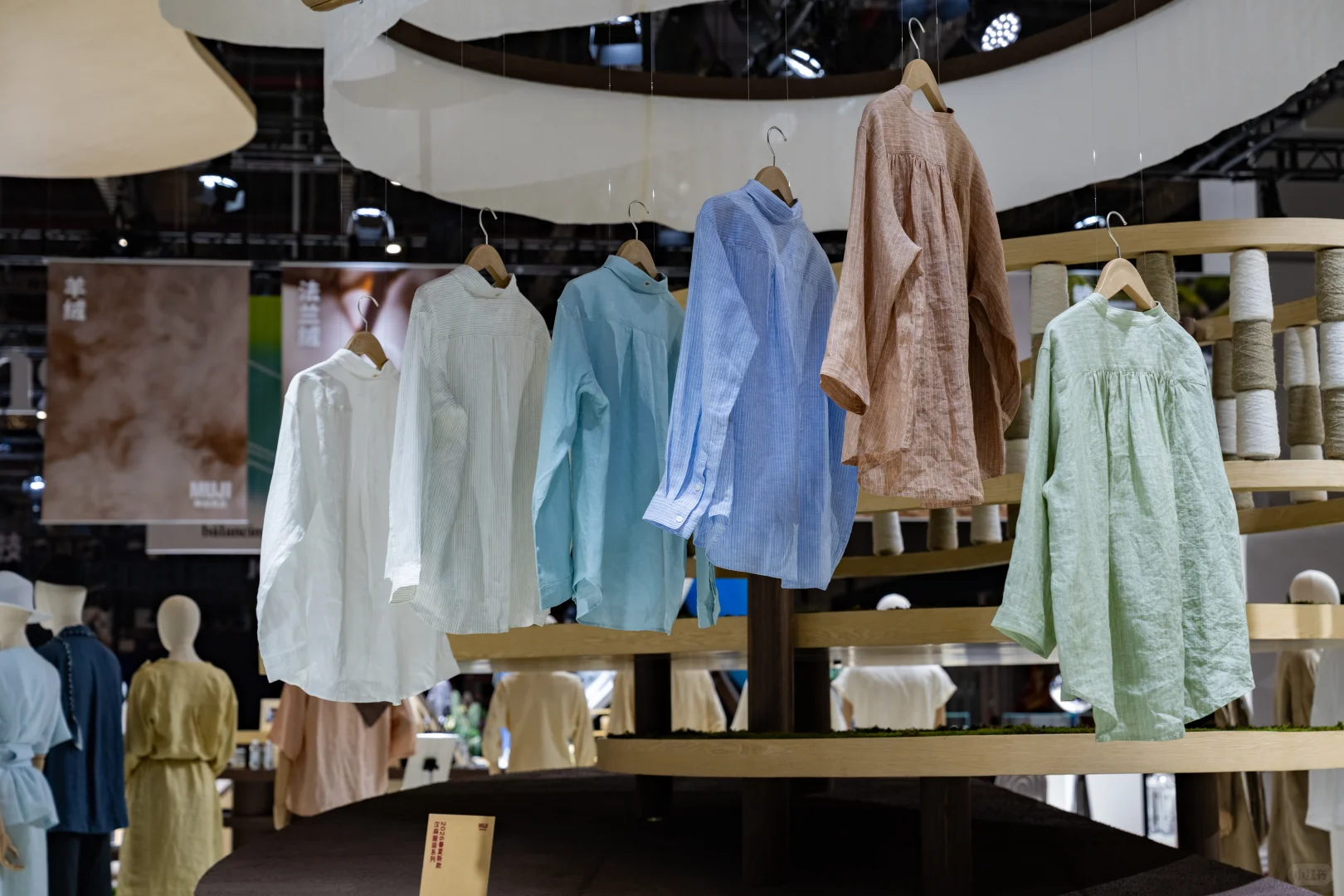 远景与MUJI无印良品达成绿色低碳战略合作