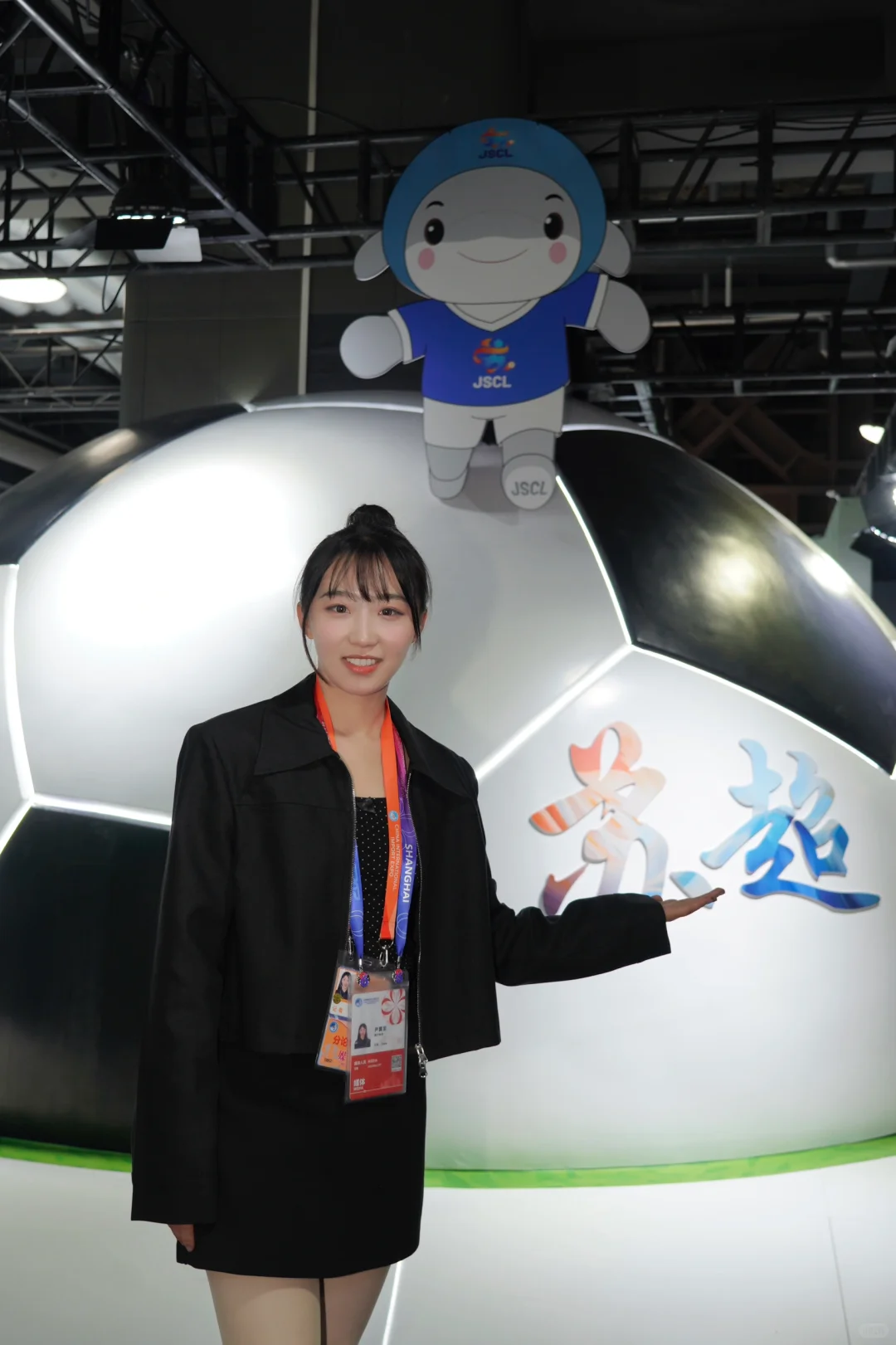 来了来了她来了！第八届进博会记者工作照