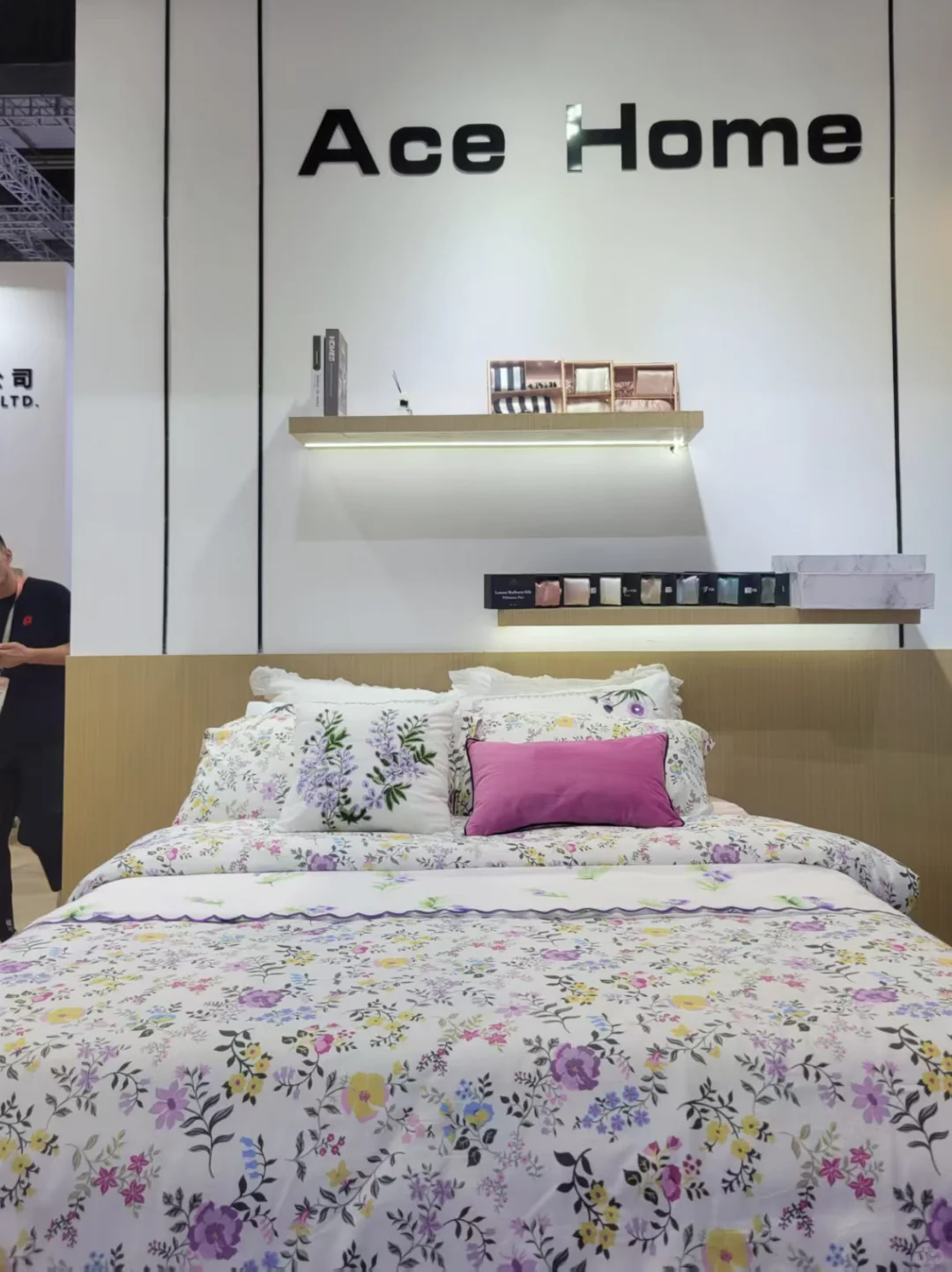 听说你们都喜欢逛展会