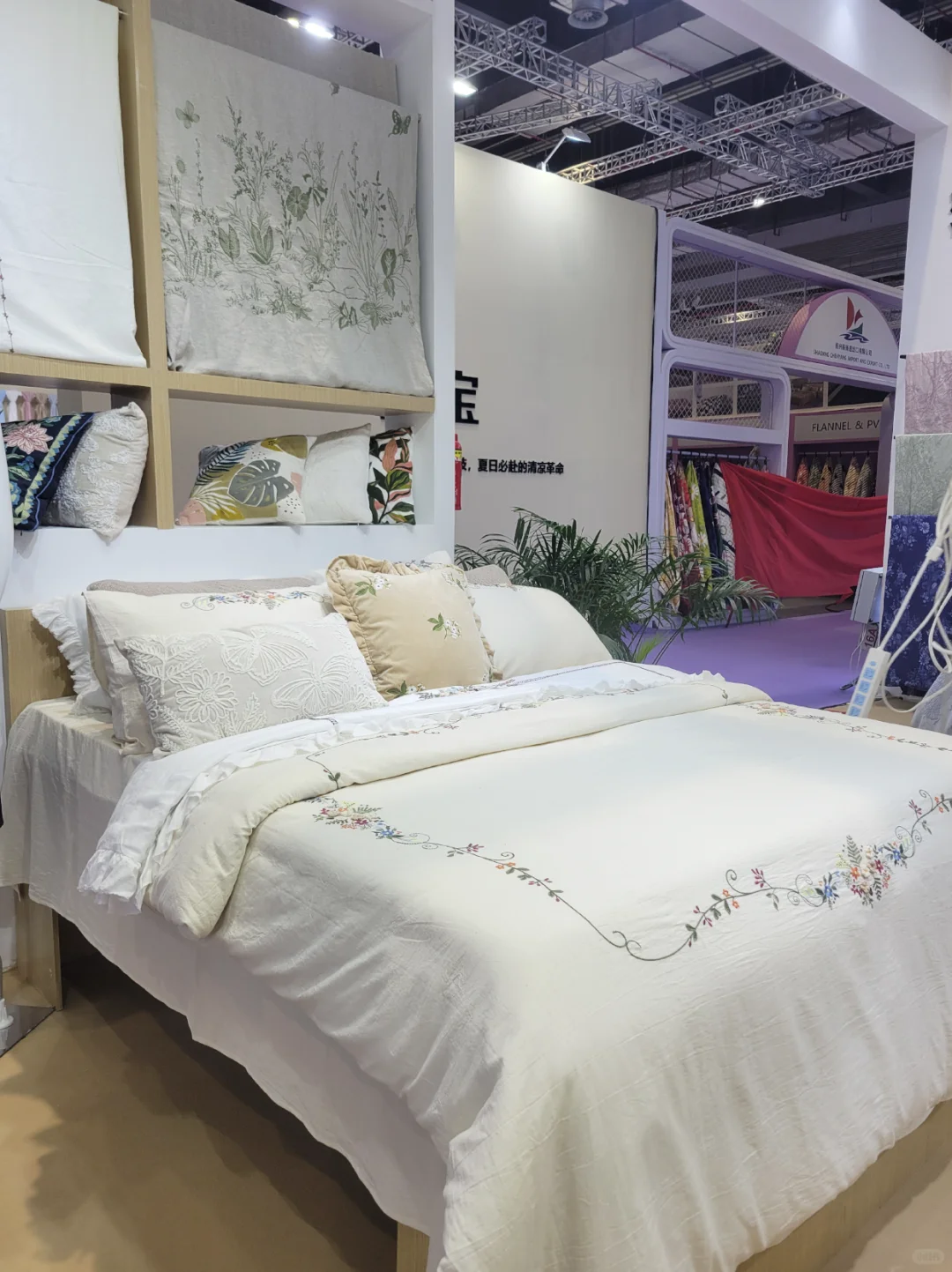 听说你们都喜欢逛展会