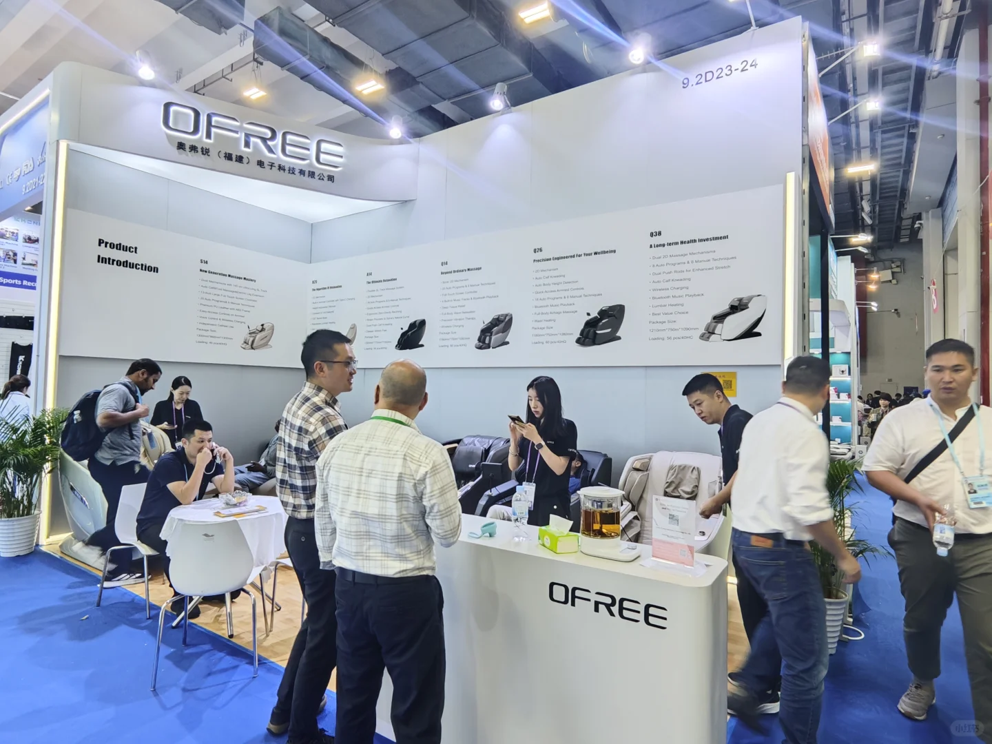 第138届广交会第三期搭建案列