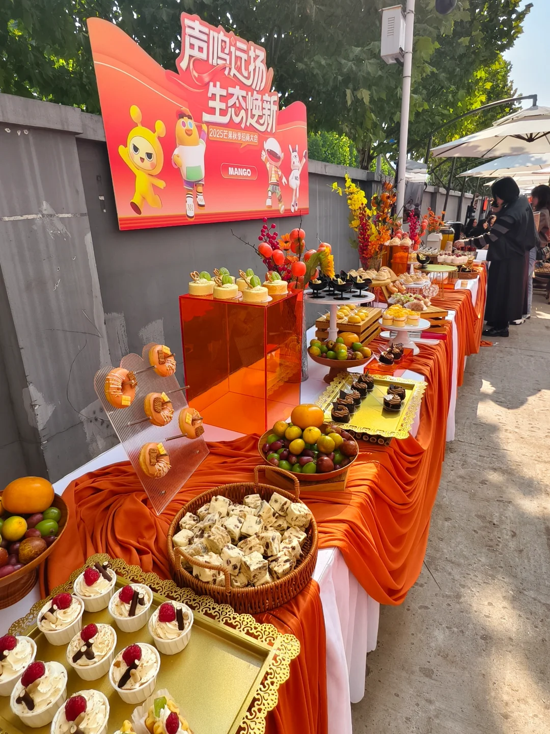 是谁又来摸鱼啦～