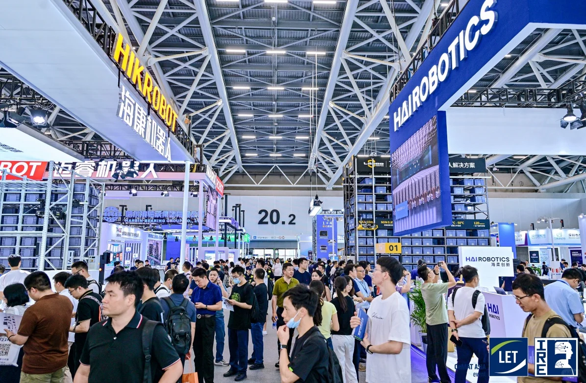 2026广州国际物流装备与技术展览会