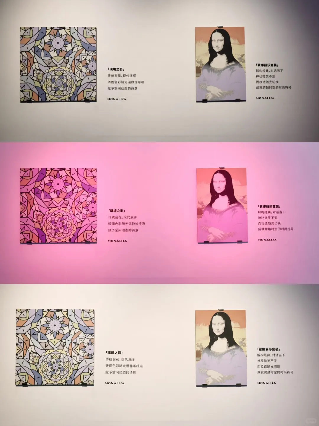 快来看,这里的陶瓷居然会“变脸”