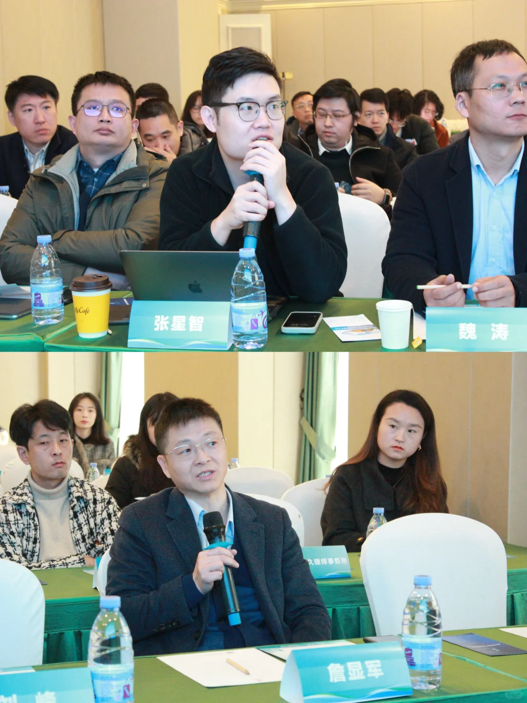 新一代信息技术领域专利供需对接会圆满结束