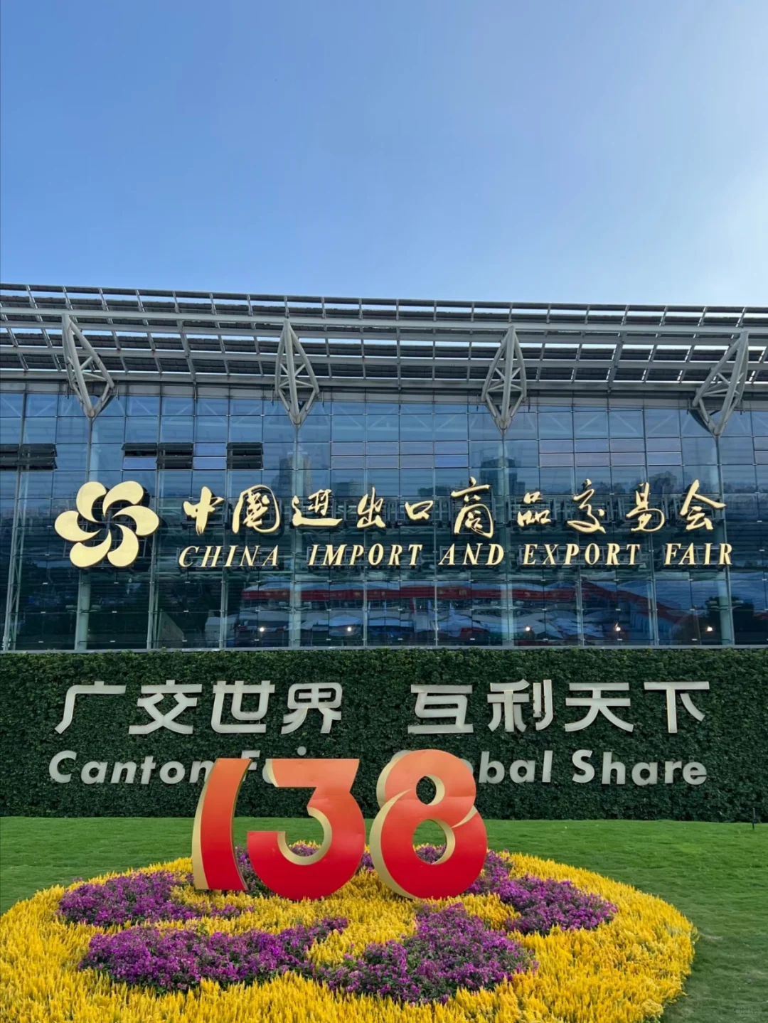 乖乖我也成了长大的模样