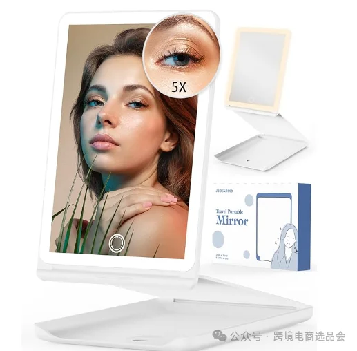 如何查询亚马逊平台上的产品是否具有专利？