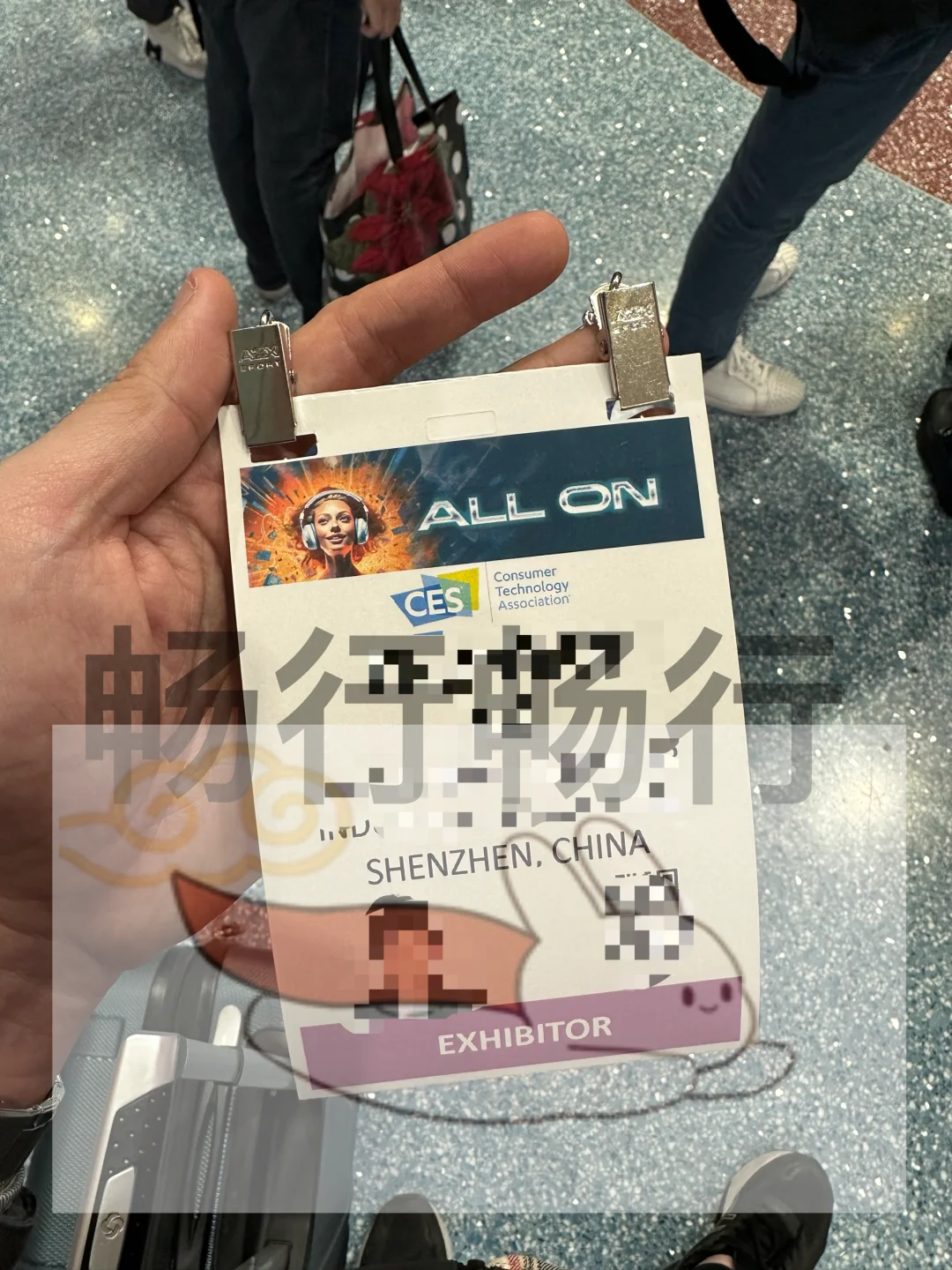 2025美国CES门票攻略