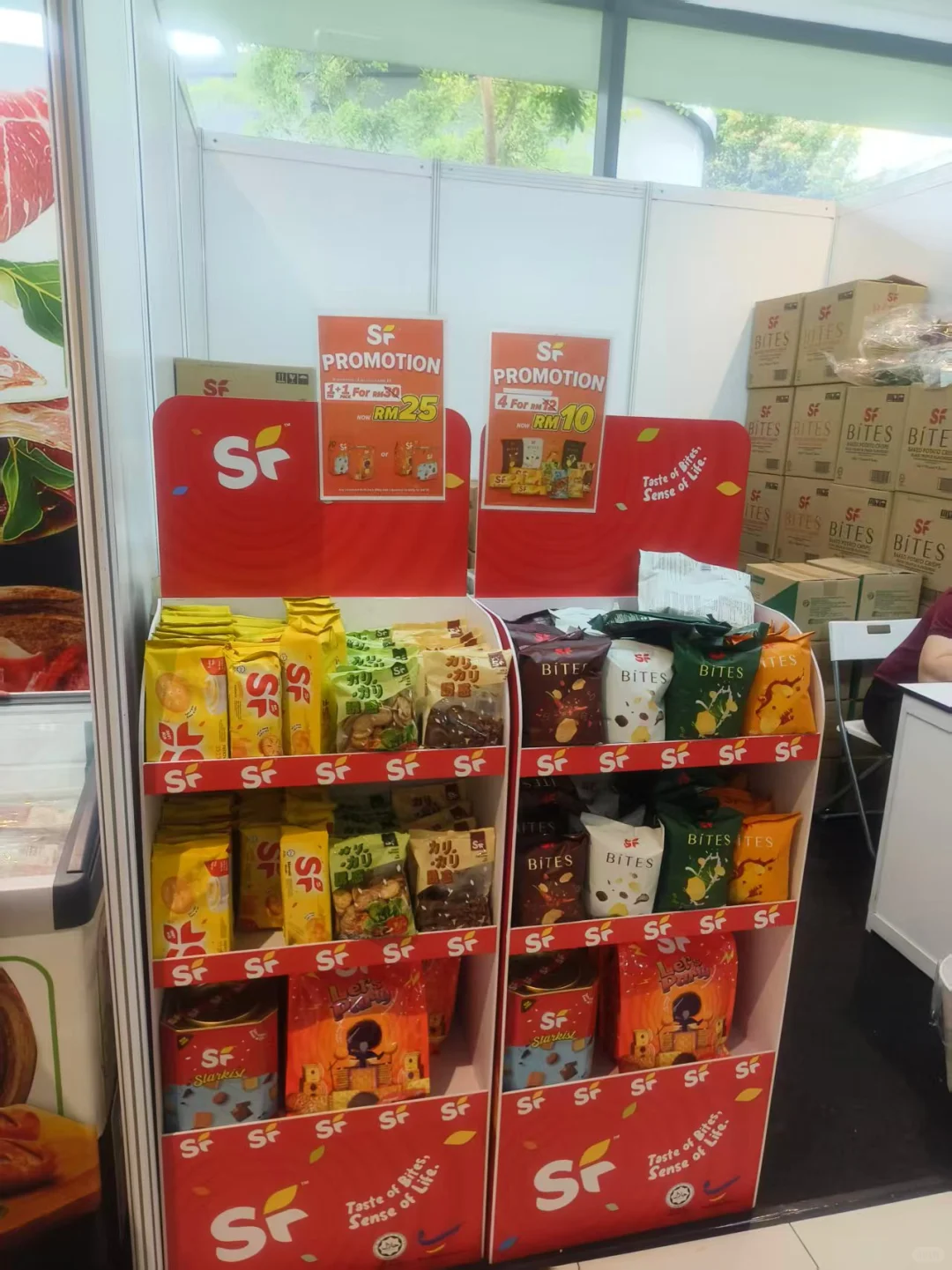 2025北马最大型美食展Foodicious