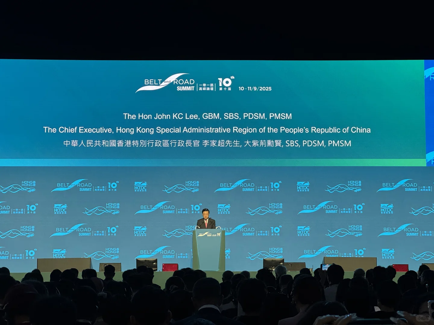 这届一带一路高峰论坛人气有多旺