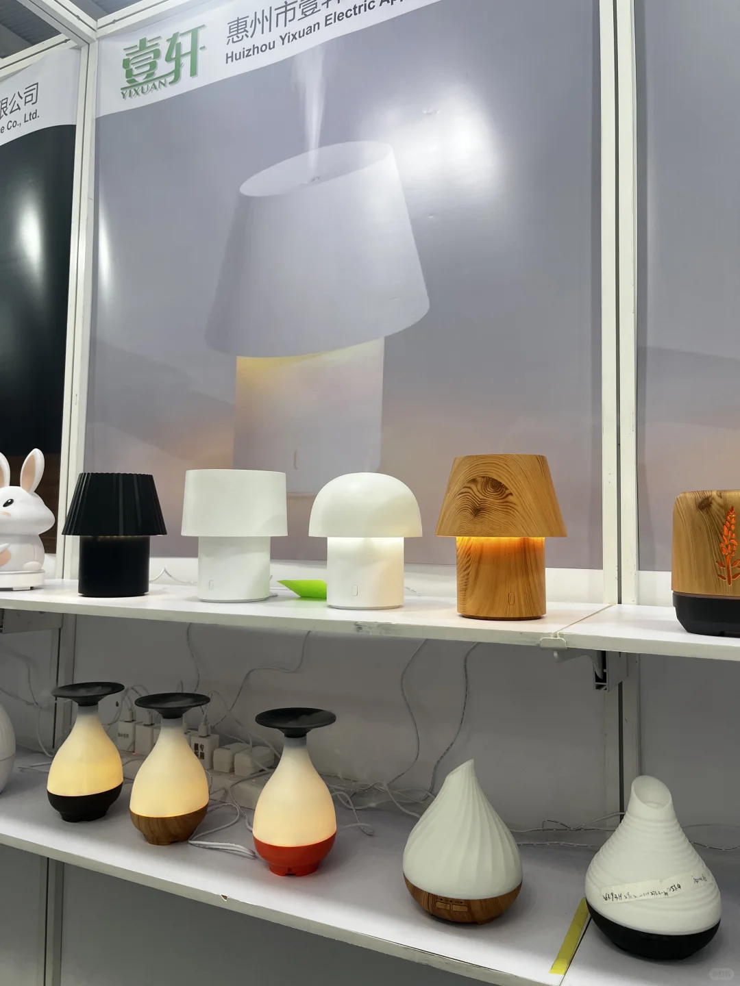深圳电子消费展