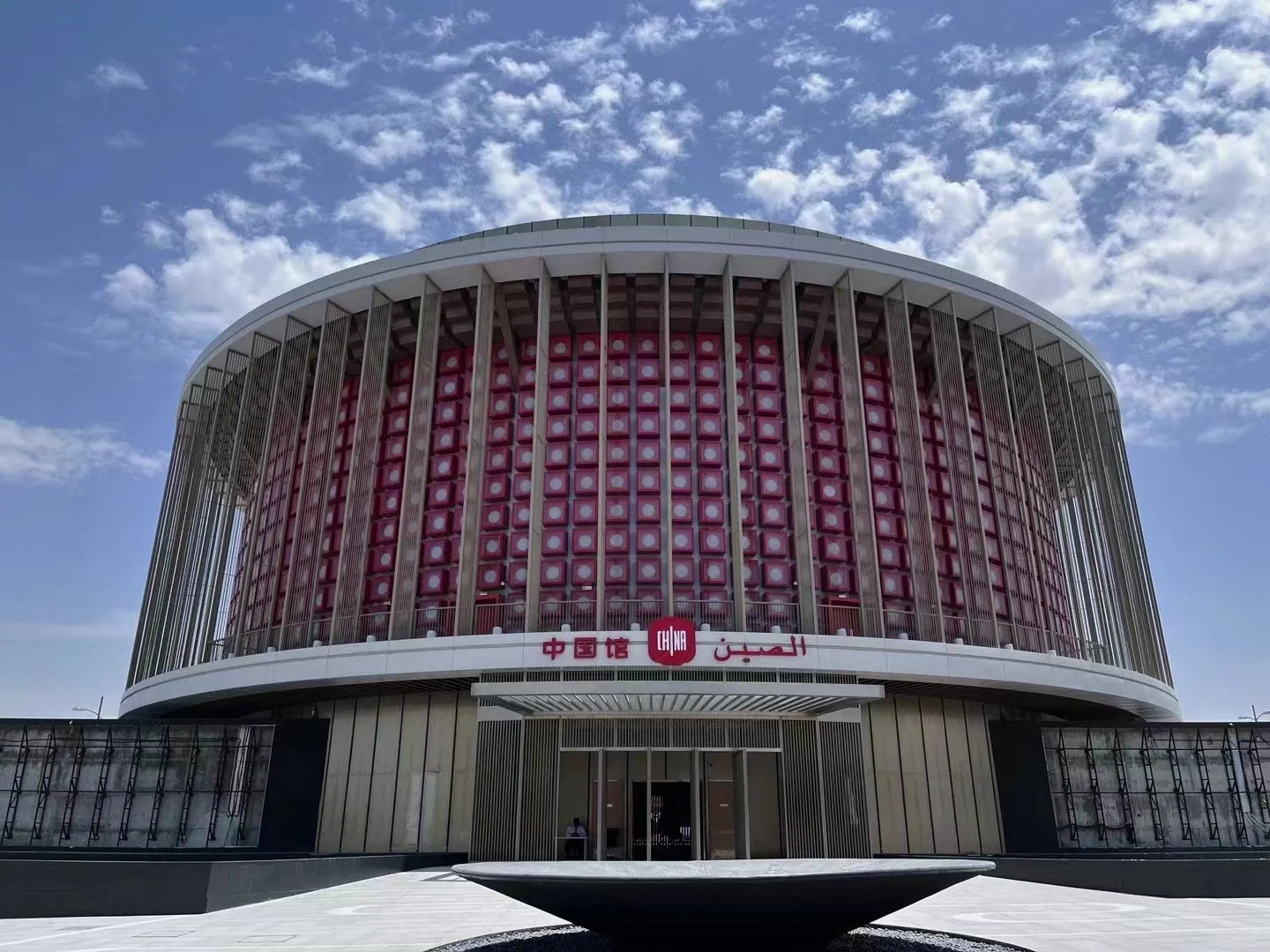 阿联酋.迪拜.迪拜世博城