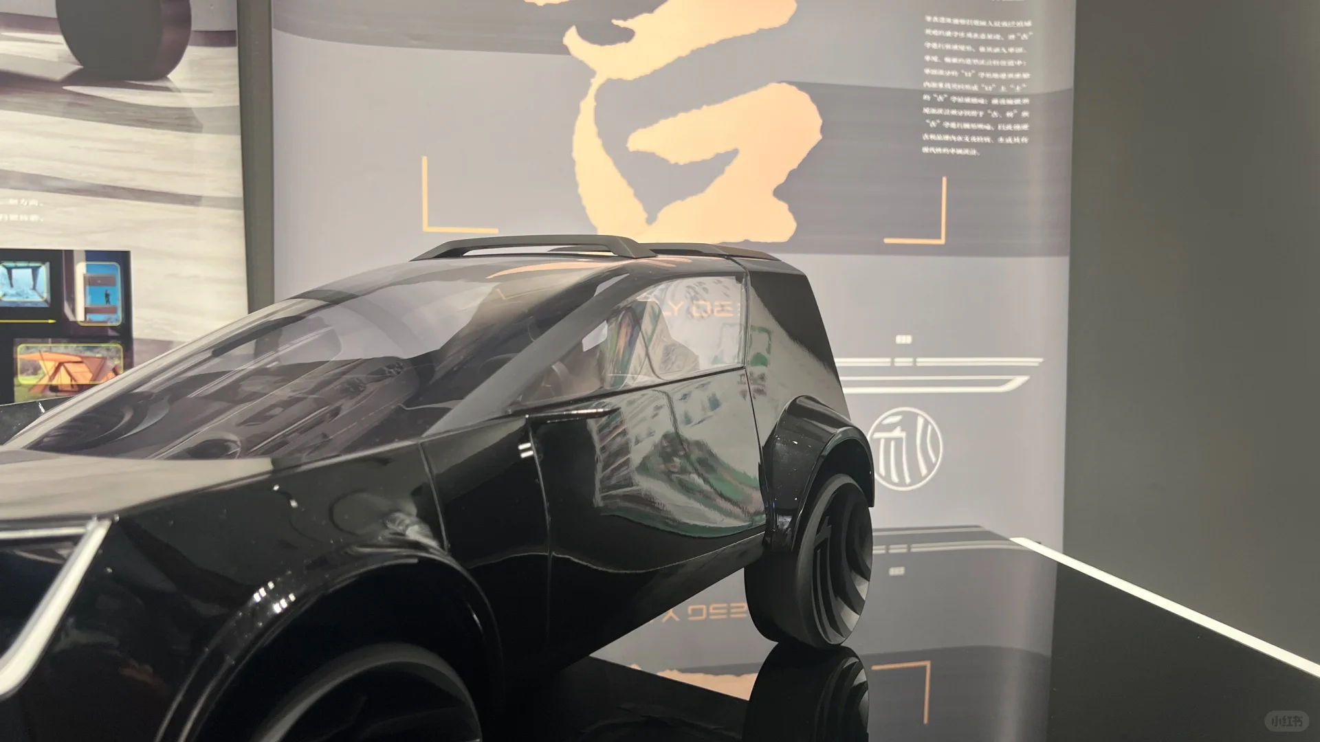 带你来看清华工业毕设展?