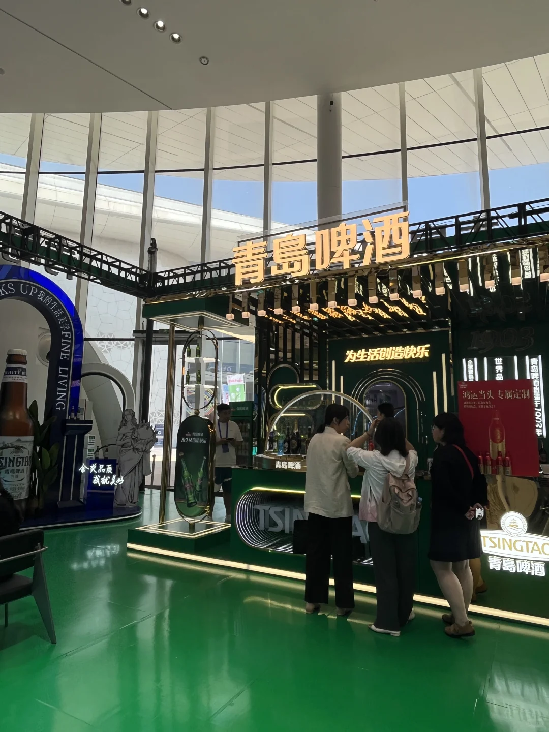 2025上合博览会｜周末不知道去哪就来这吧❗