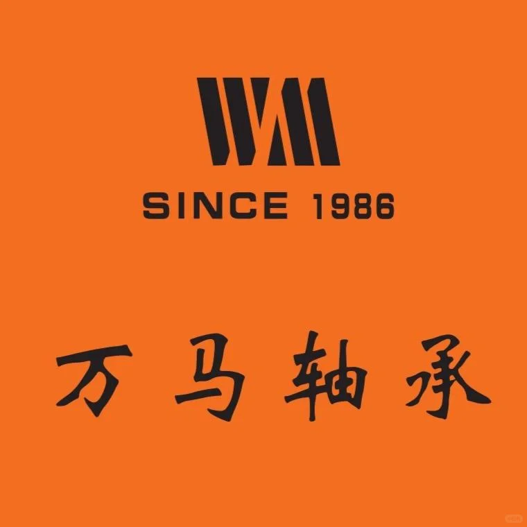 新客户要求参观实体工厂的原因