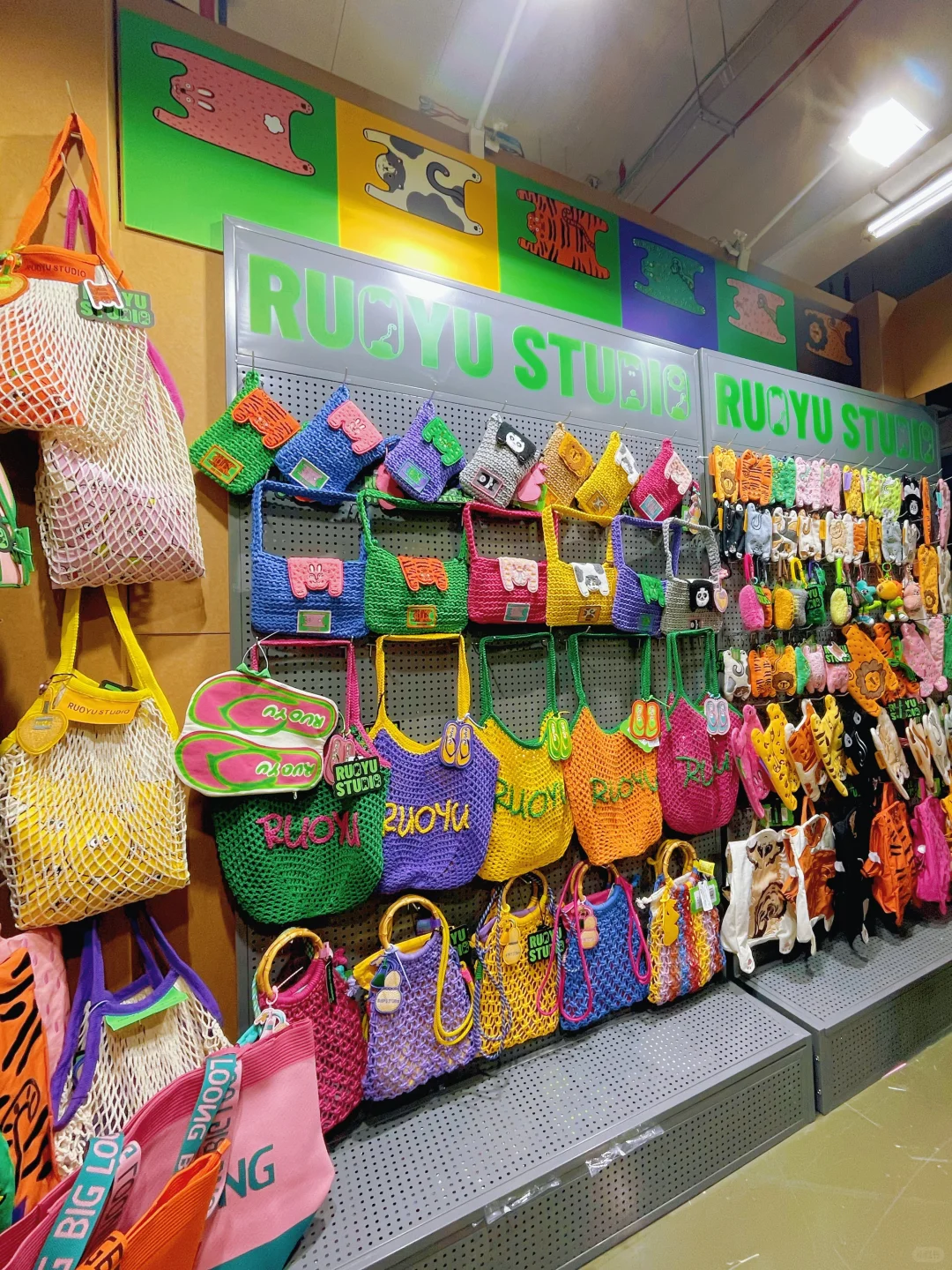 若愚在中国国际动漫节，布展进度100%