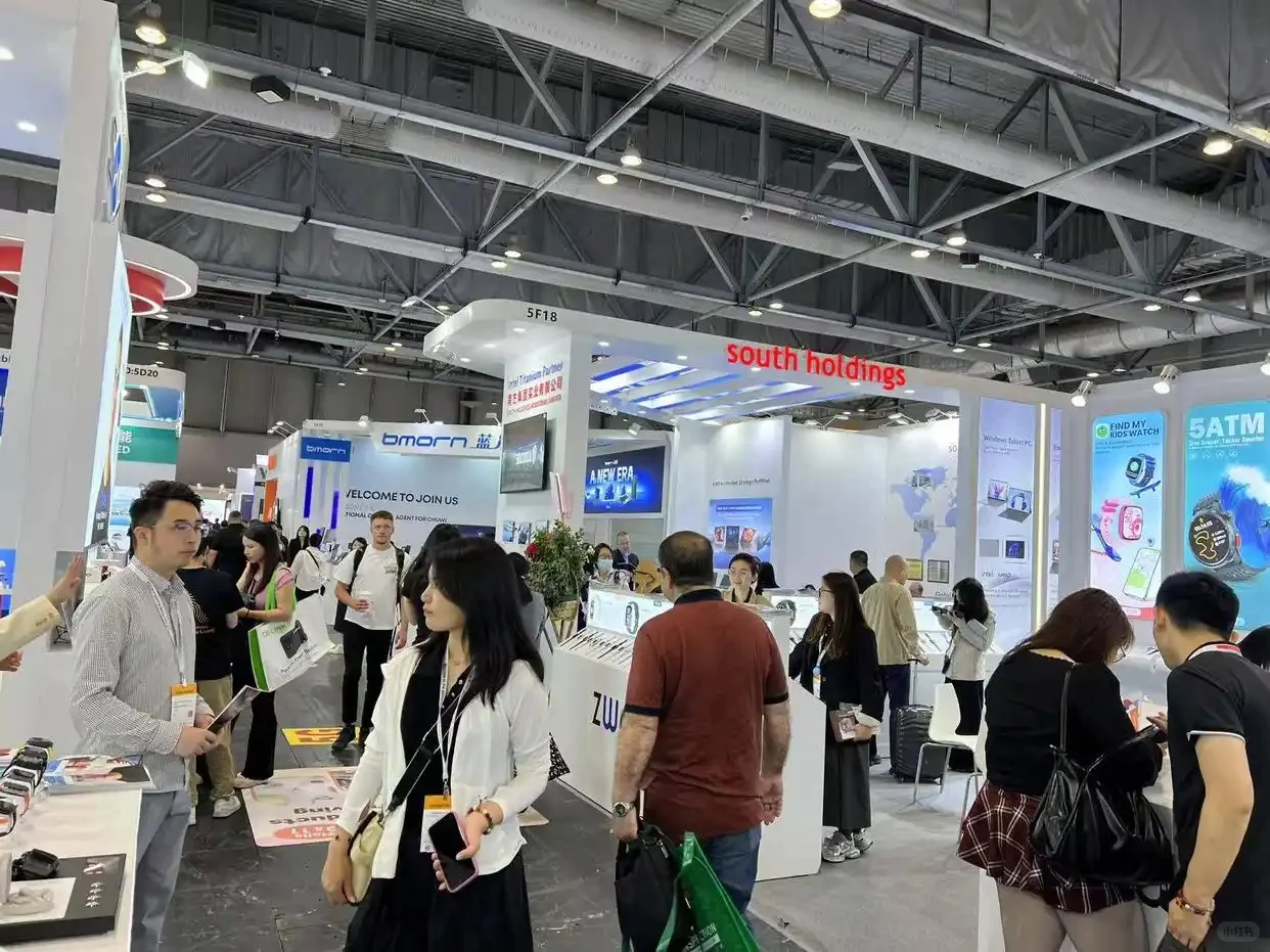 2026香港电子产品展览会展位火热招商中！