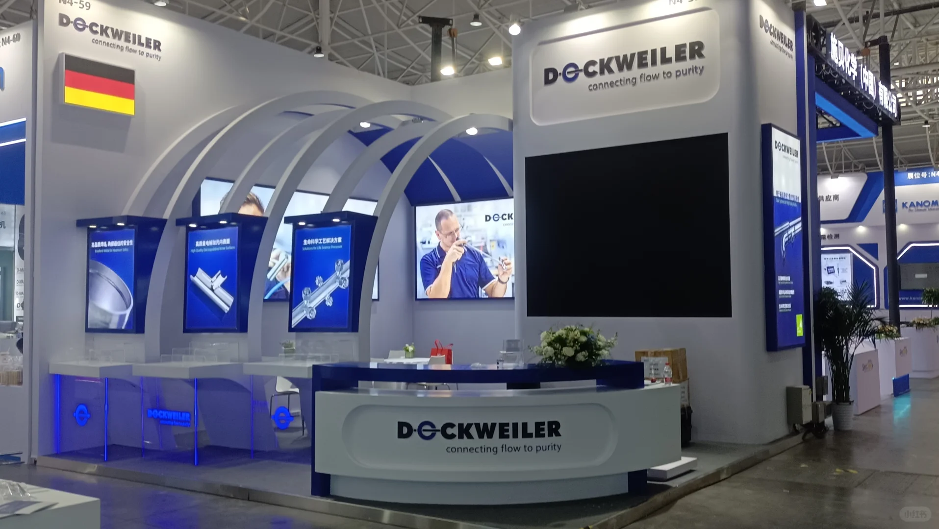 药机展纯木质展台搭建