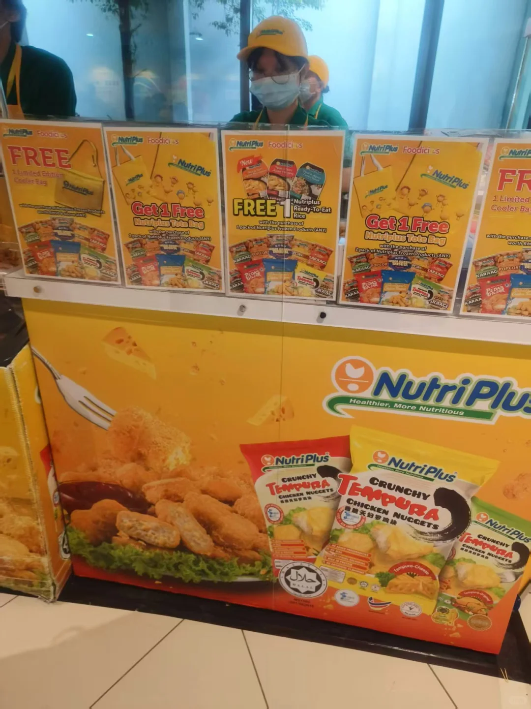 2025北马最大型美食展Foodicious