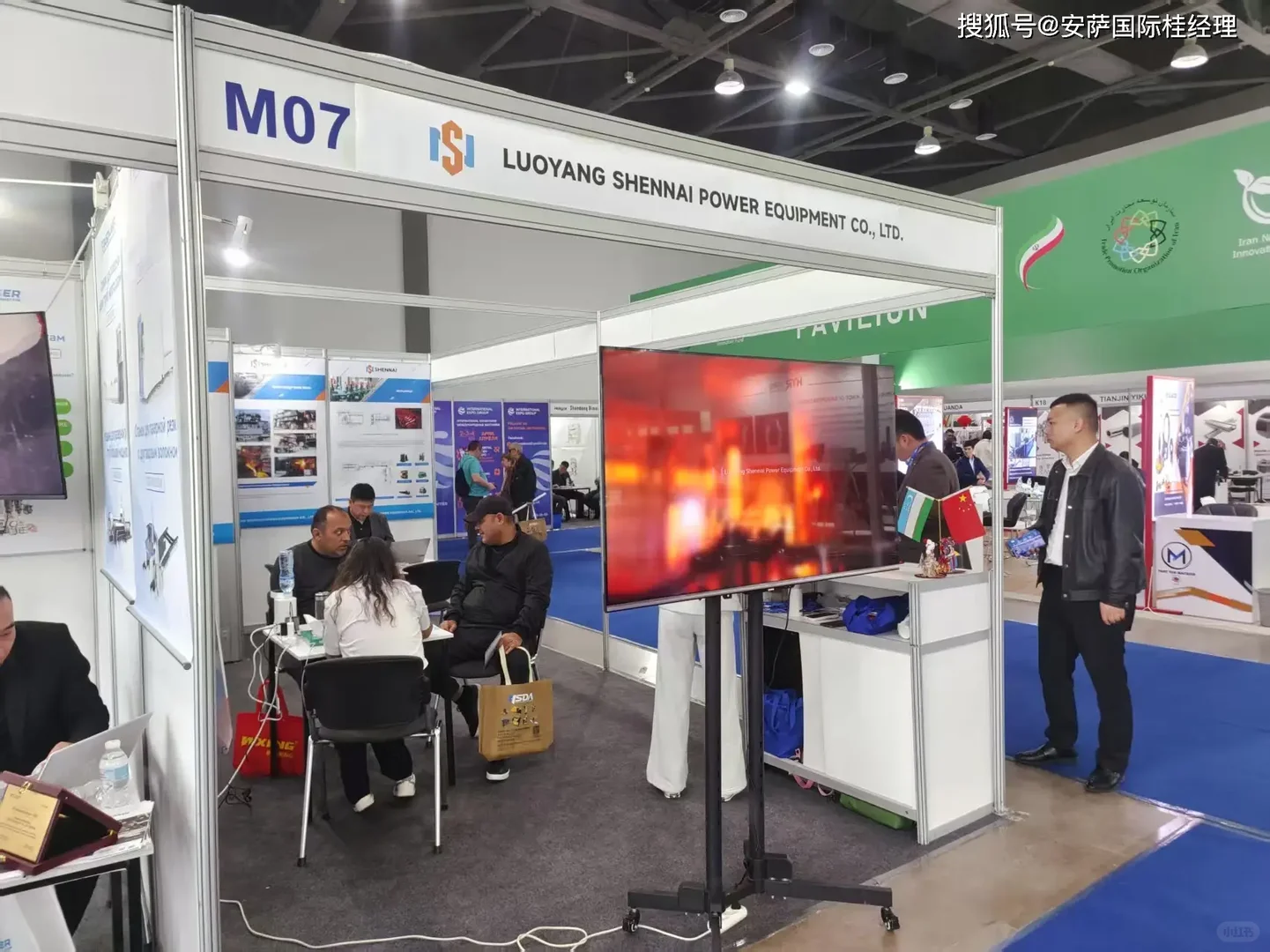 2026年乌兹别克斯坦国际冶金与金属加工展