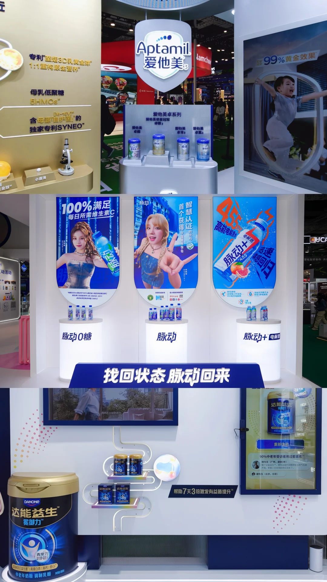 如何把外企“利用”起来?｜进博会篇