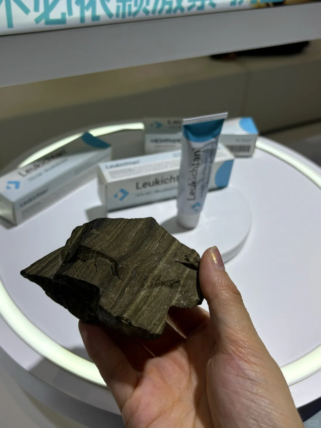 进博会种草德国小绿管！娃皮肤问题从容应对