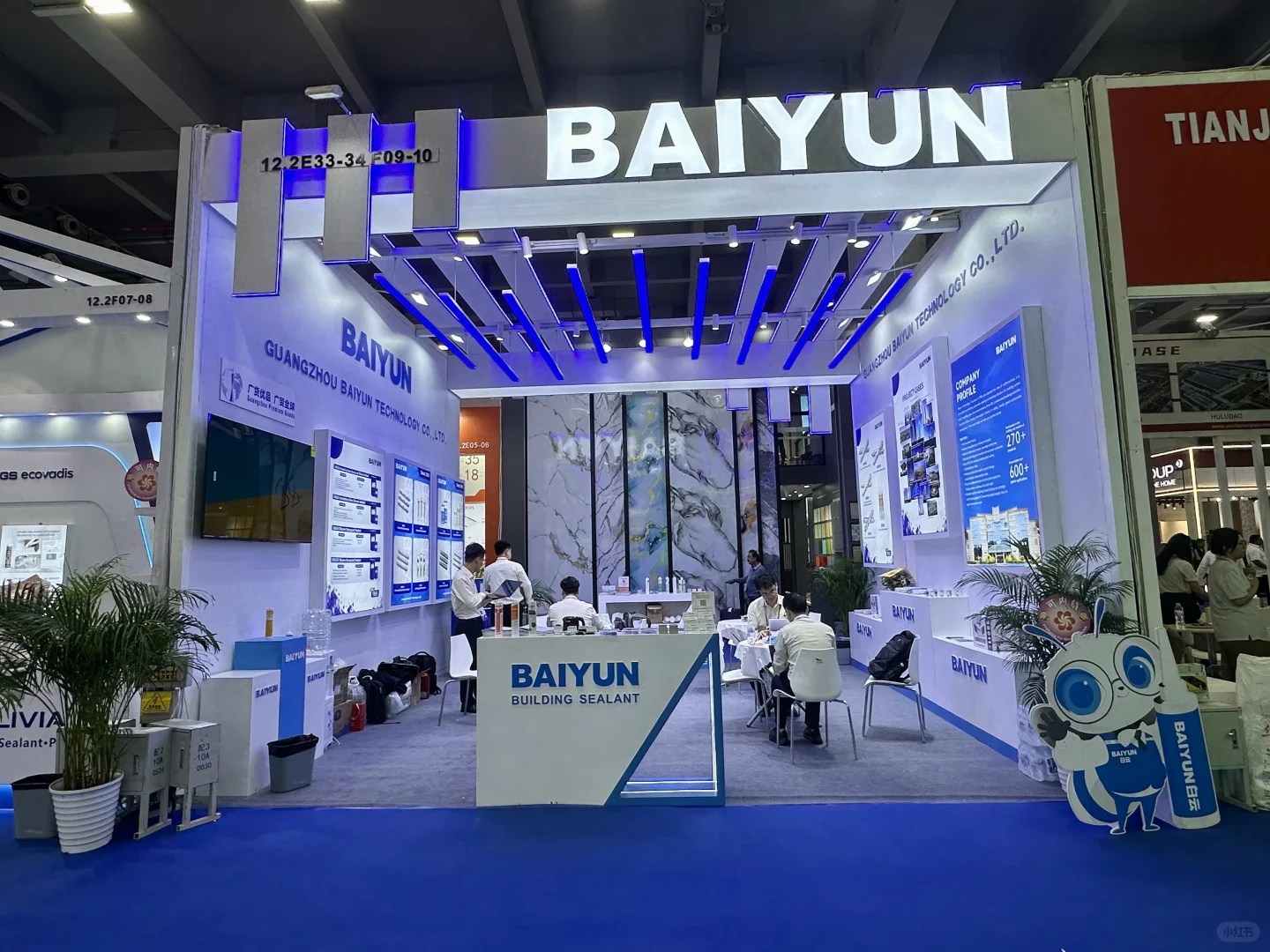 广交会双面开展台就这样设计！