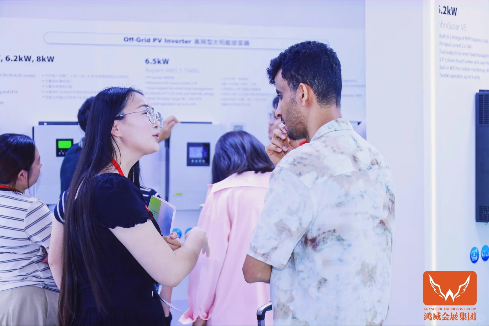 【海外光伏储能一周速览】11月10- 11月16日