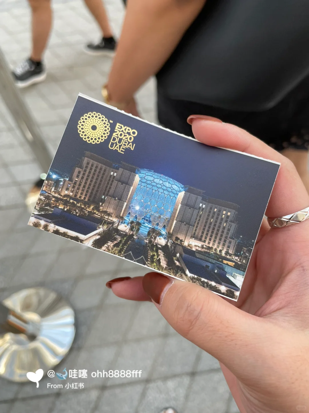 迪拜2022世博打卡