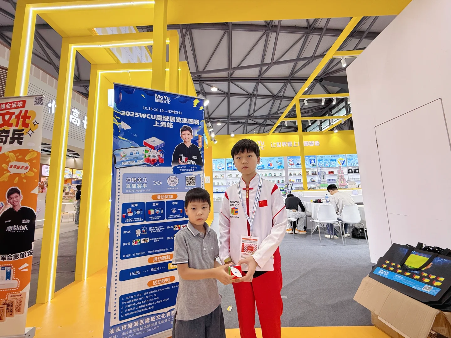 世界冠军王艺衡来上海啦✌