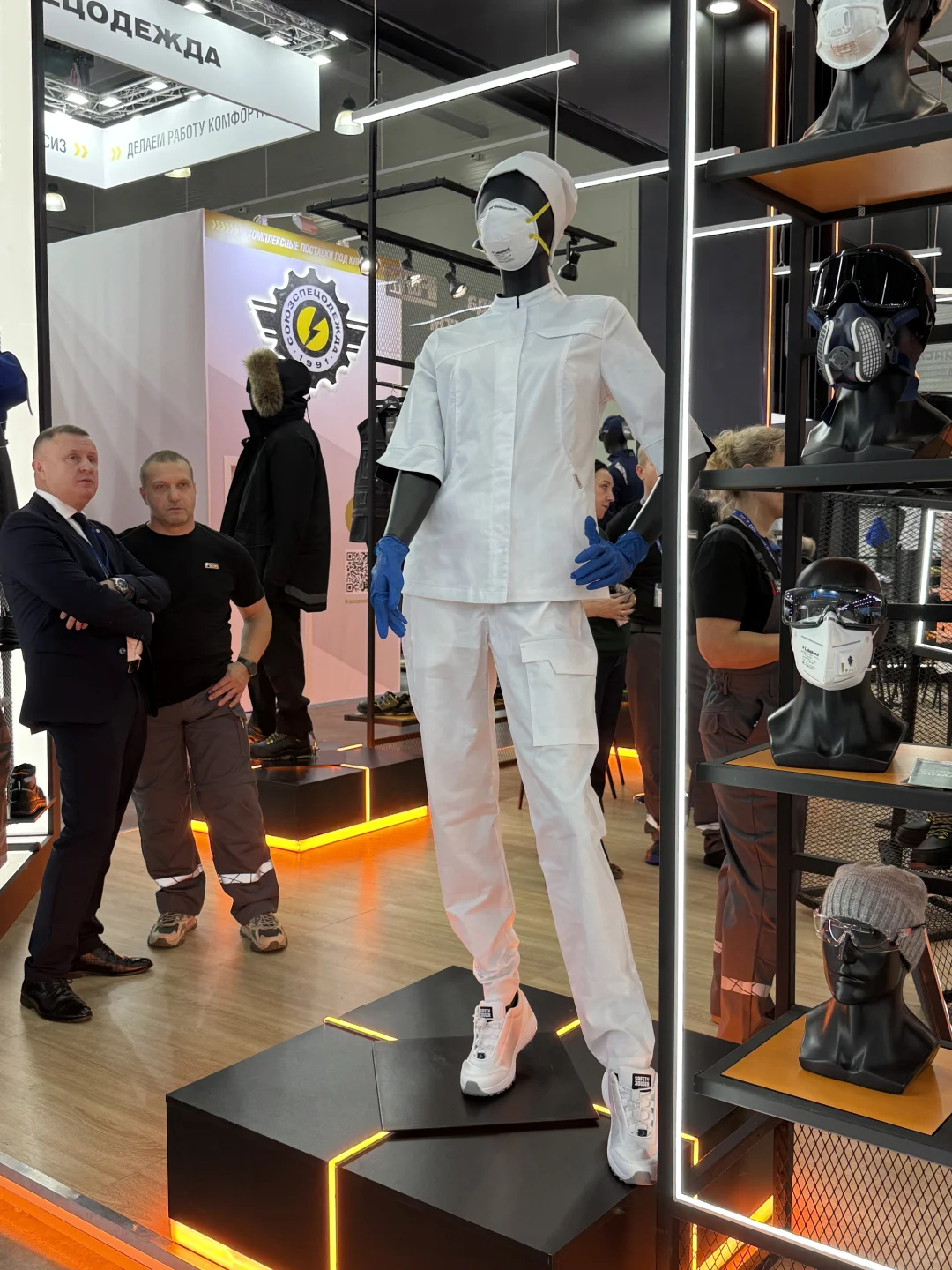 展会翻译｜BIOT 国际职业安全与劳动保护展览