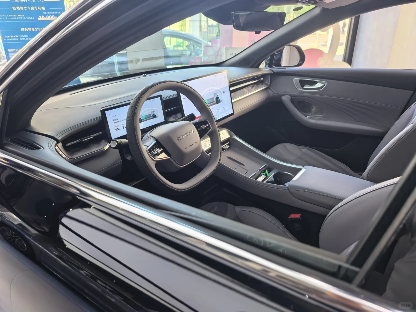 进博会M7特价处理，一手车一手户，独家车源