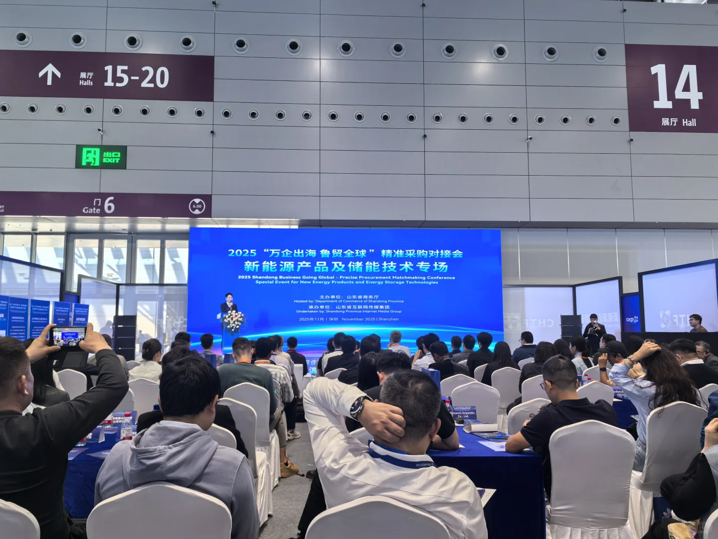 深圳英语翻译·高交会