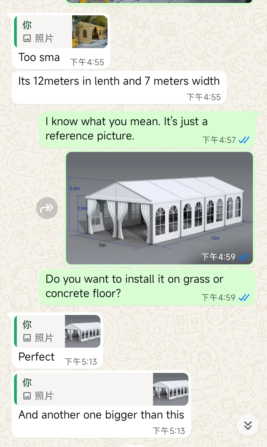 能做的供应商请联系我