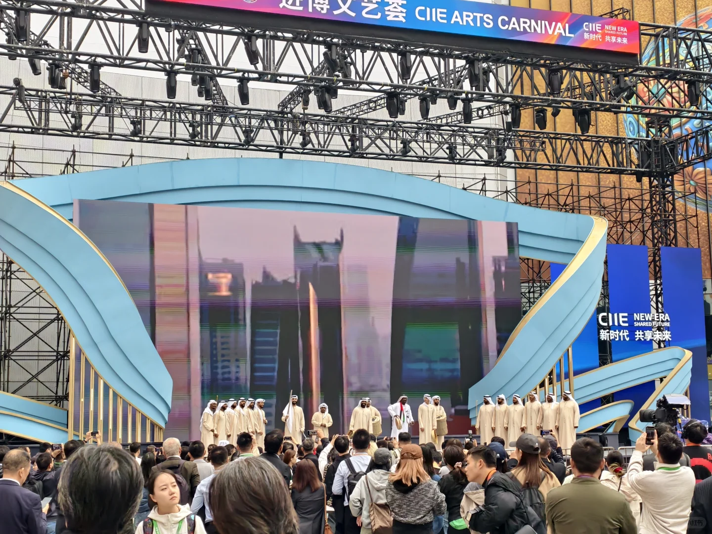 降温的一天，整理一些进博会的记忆碎片