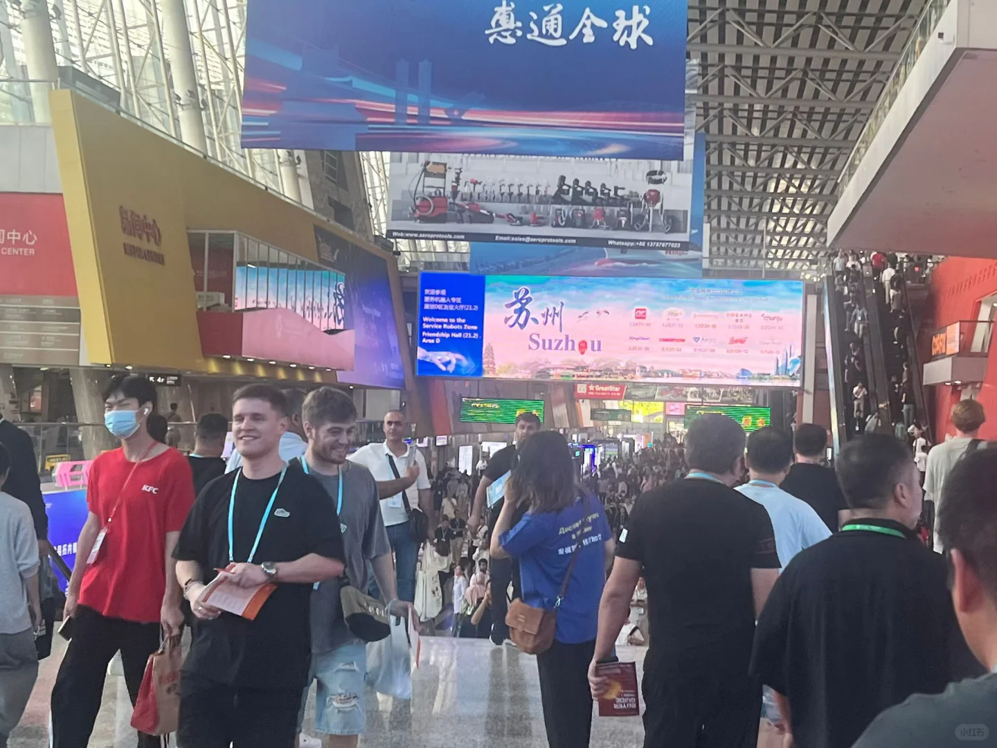 申领展位，备战广交会展位申请！