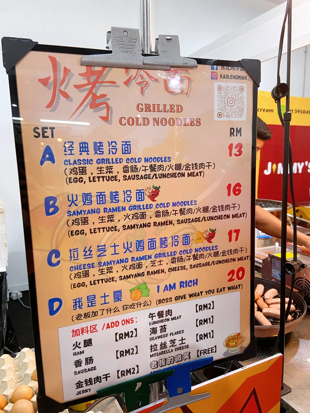 ?? KL最最强美食展‼️试吃试喝➕有买有送?