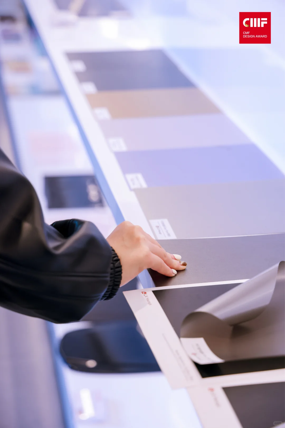 深圳新地标来了?全球首个CMF设计馆开放