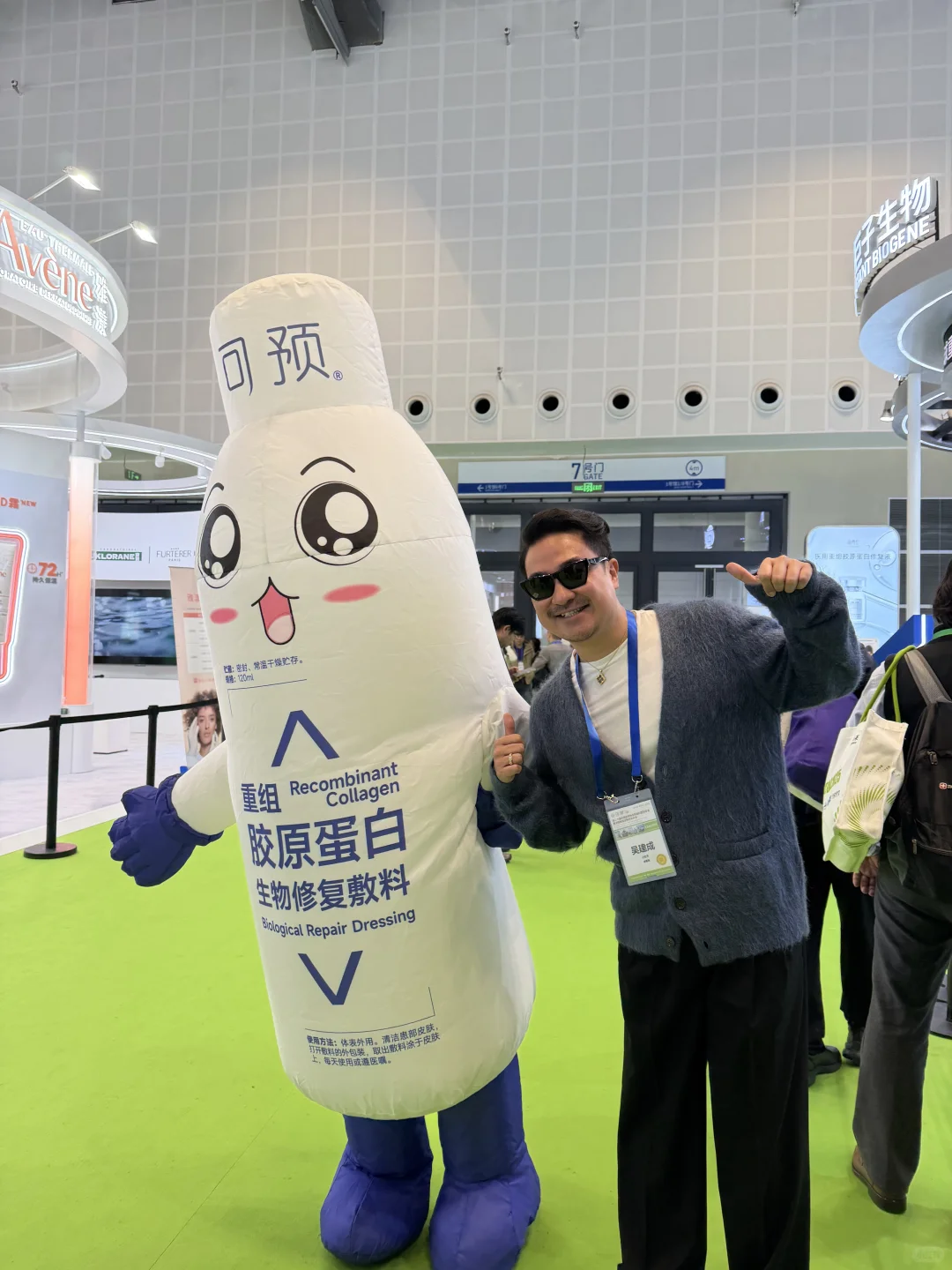 又是一年一度CDA大型网友见面会