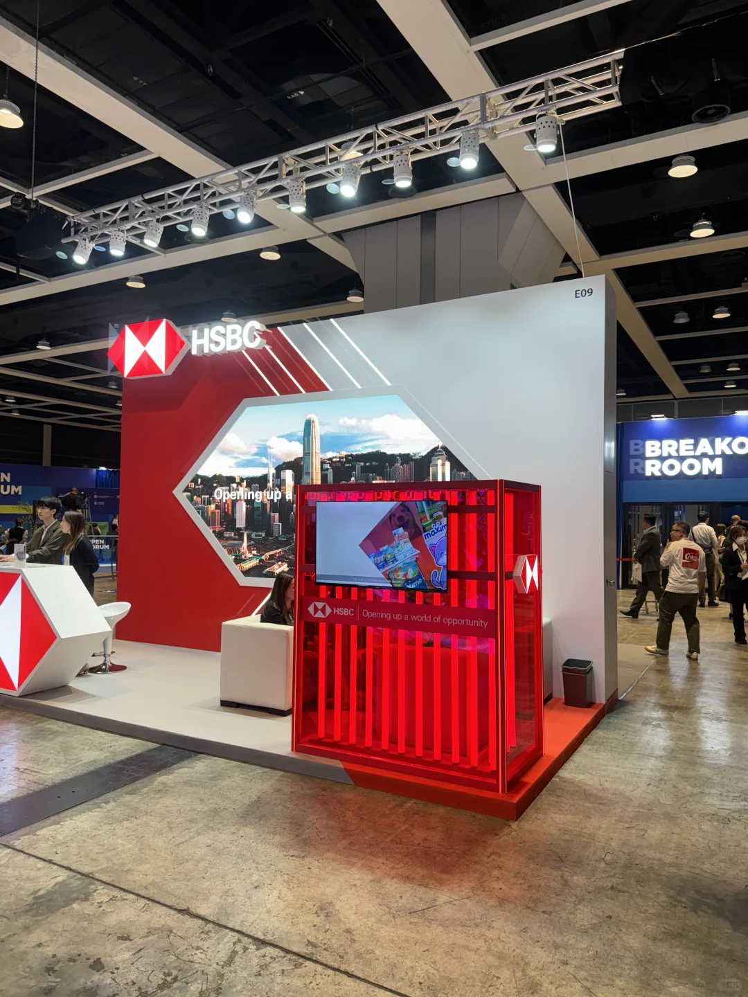 一带一路高峰论坛