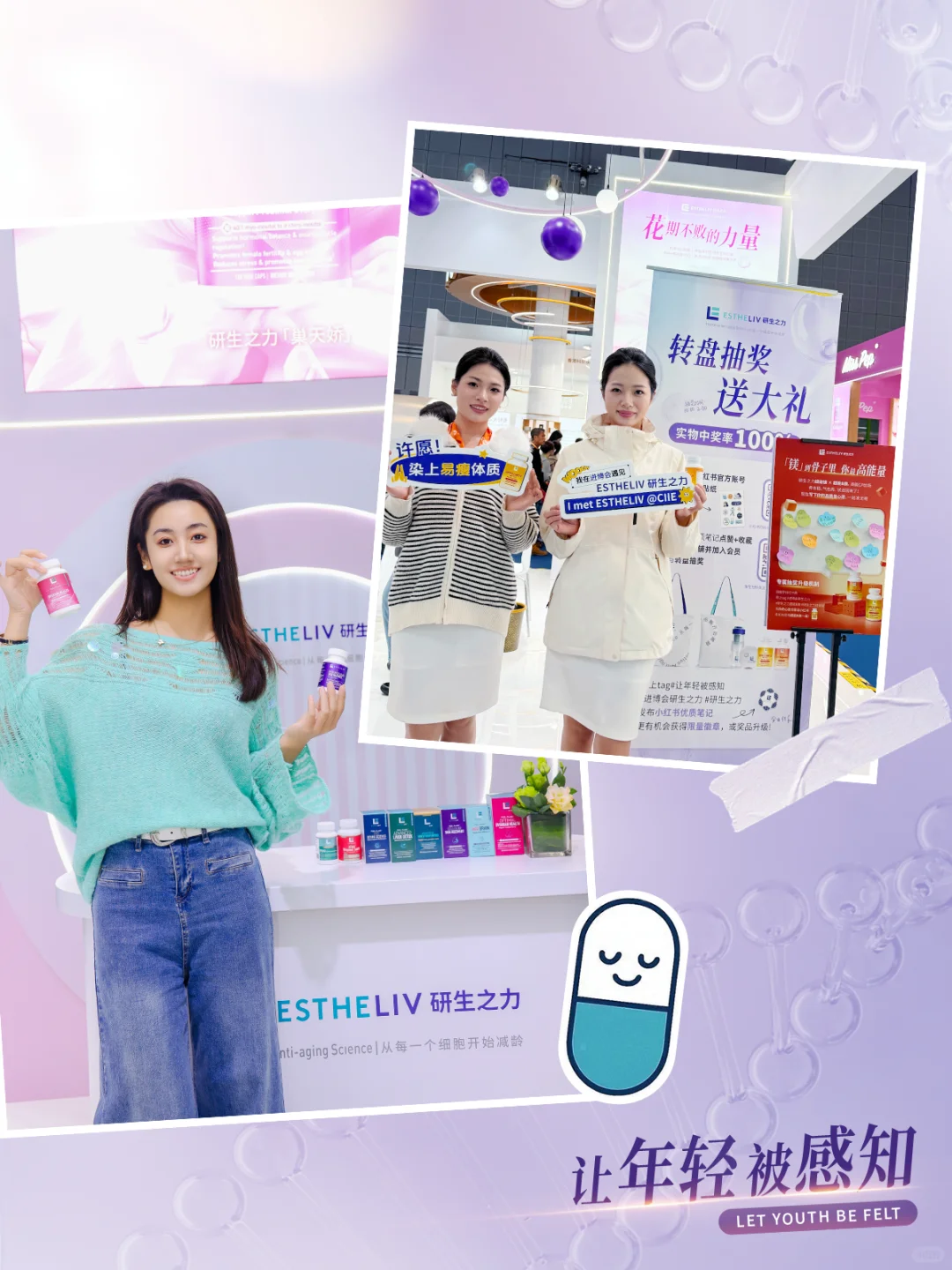 进博会回顾|研生之力二度赴约的高光时刻