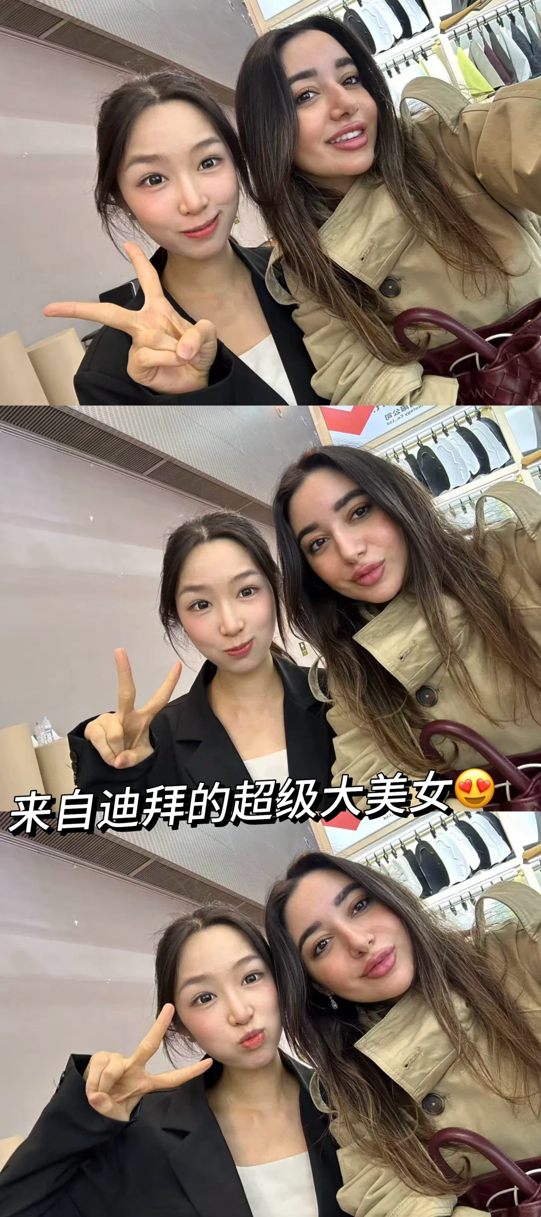 关于我的展会翻译日记^o^