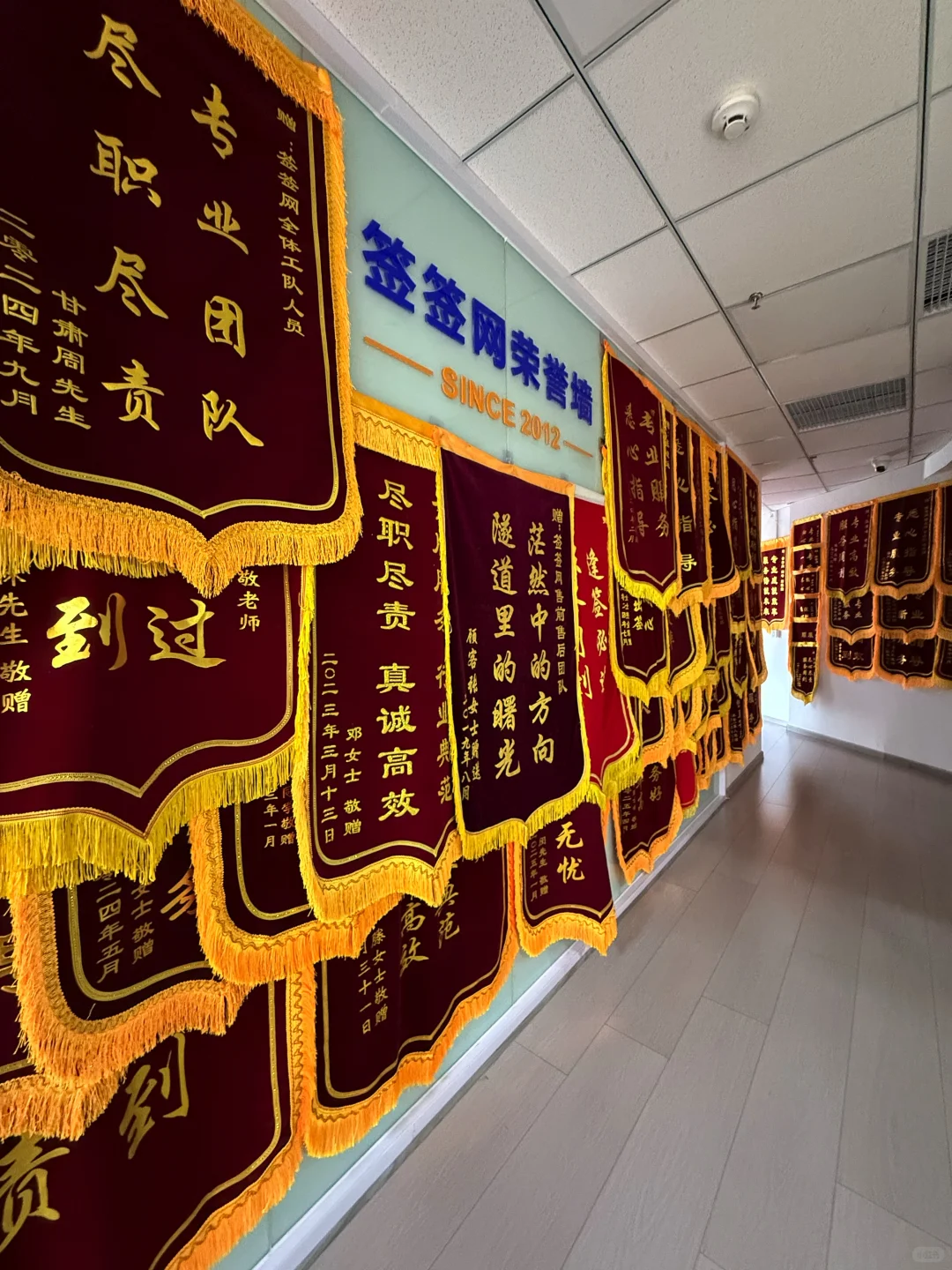 比利时紧急出签+外借护照攻略｜5天搞定